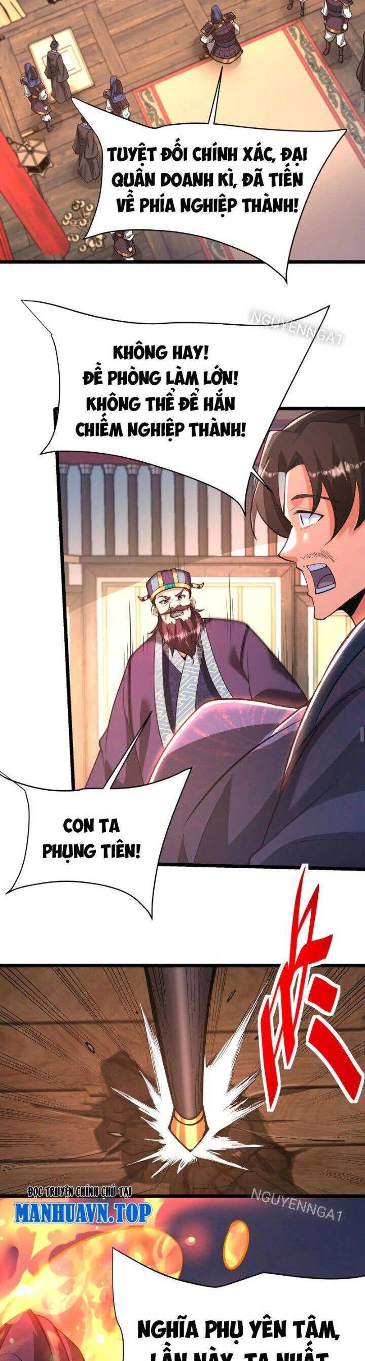 Đại Tần Ta Con Trai Tần Thủy Hoàng Giết Địch Thăng Cấp Thành Thần - Chapter 167 - Page 8
