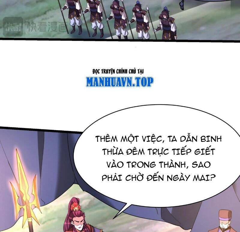 Đại Tần Ta Con Trai Tần Thủy Hoàng Giết Địch Thăng Cấp Thành Thần - Chapter 168 - Page 11