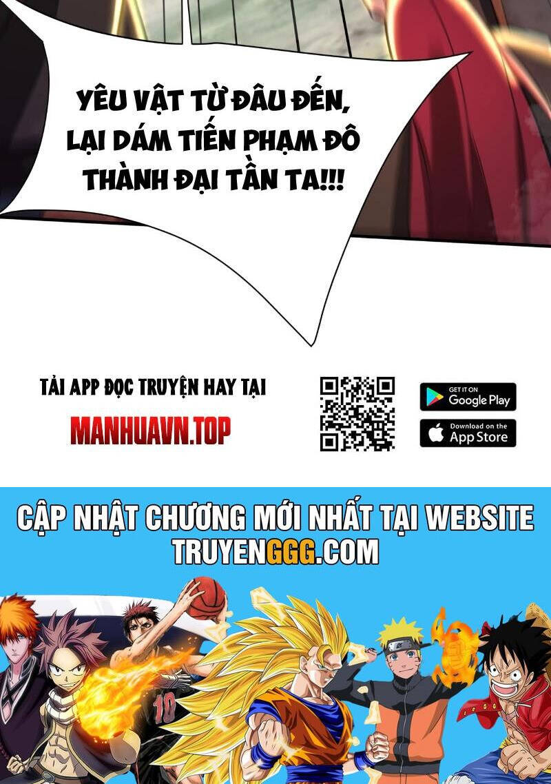 Đại Tần Ta Con Trai Tần Thủy Hoàng Giết Địch Thăng Cấp Thành Thần - Chapter 168 - Page 81