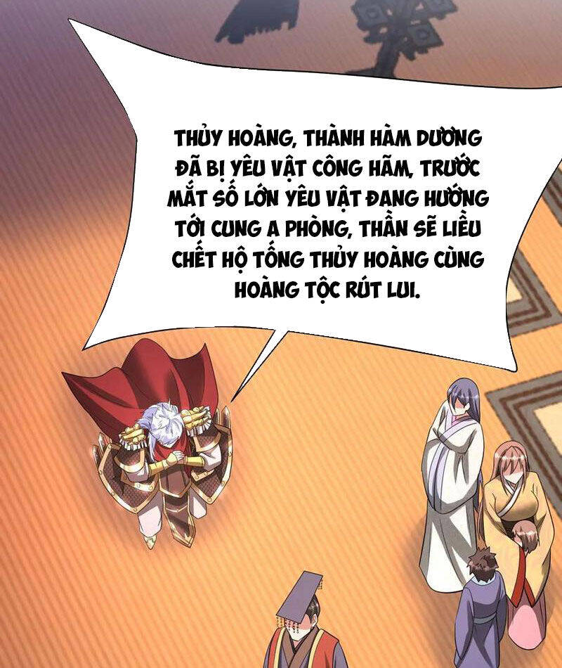 Đại Tần Ta Con Trai Tần Thủy Hoàng Giết Địch Thăng Cấp Thành Thần - Chapter 169 - Page 15