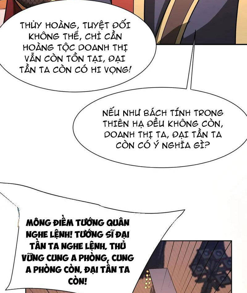 Đại Tần Ta Con Trai Tần Thủy Hoàng Giết Địch Thăng Cấp Thành Thần - Chapter 169 - Page 18