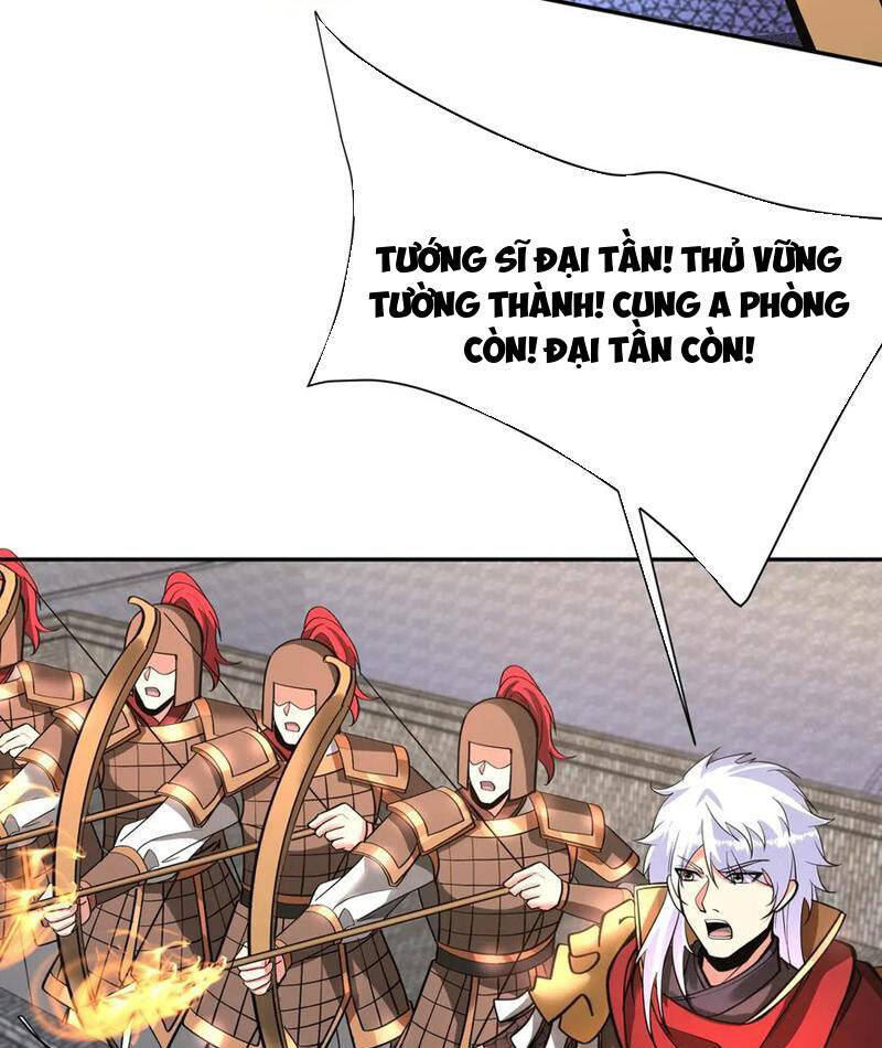 Đại Tần Ta Con Trai Tần Thủy Hoàng Giết Địch Thăng Cấp Thành Thần - Chapter 169 - Page 25