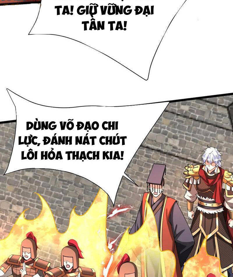 Đại Tần Ta Con Trai Tần Thủy Hoàng Giết Địch Thăng Cấp Thành Thần - Chapter 169 - Page 42