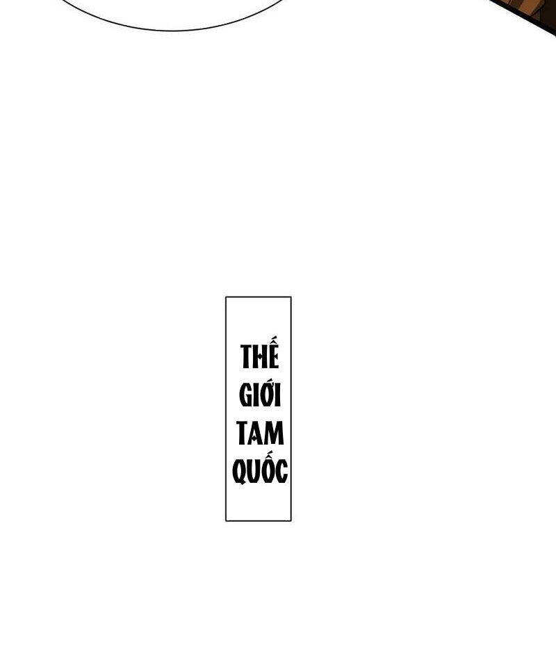 Đại Tần Ta Con Trai Tần Thủy Hoàng Giết Địch Thăng Cấp Thành Thần - Chapter 169 - Page 47