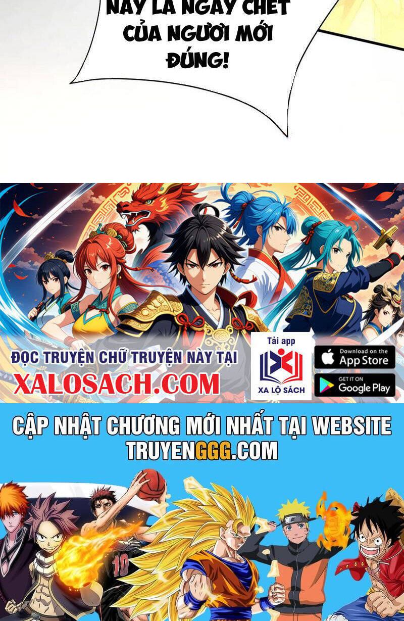 Đại Tần Ta Con Trai Tần Thủy Hoàng Giết Địch Thăng Cấp Thành Thần - Chapter 169 - Page 70