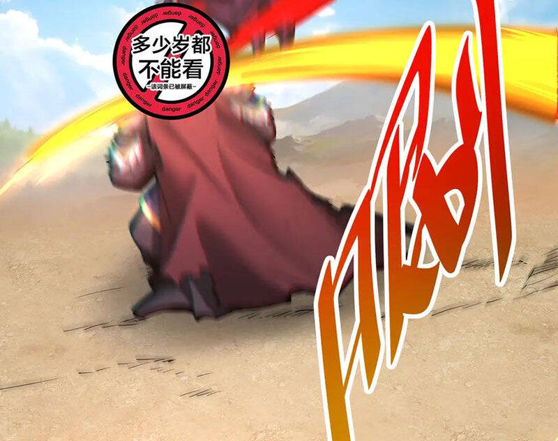 Đại Tần Ta Con Trai Tần Thủy Hoàng Giết Địch Thăng Cấp Thành Thần - Chapter 170 - Page 101