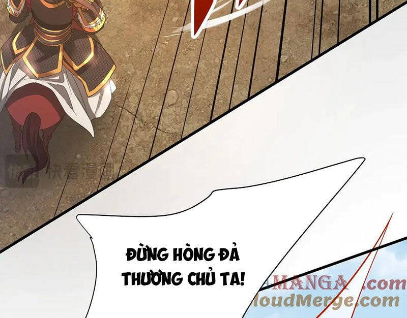 Đại Tần Ta Con Trai Tần Thủy Hoàng Giết Địch Thăng Cấp Thành Thần - Chapter 170 - Page 3
