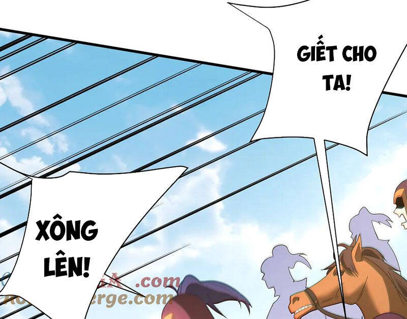 Đại Tần Ta Con Trai Tần Thủy Hoàng Giết Địch Thăng Cấp Thành Thần - Chapter 170 - Page 7