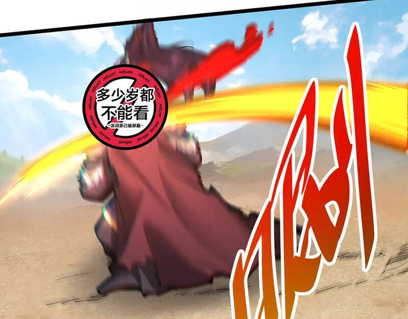 Đại Tần Ta Con Trai Tần Thủy Hoàng Giết Địch Thăng Cấp Thành Thần - Chapter 171 - Page 3