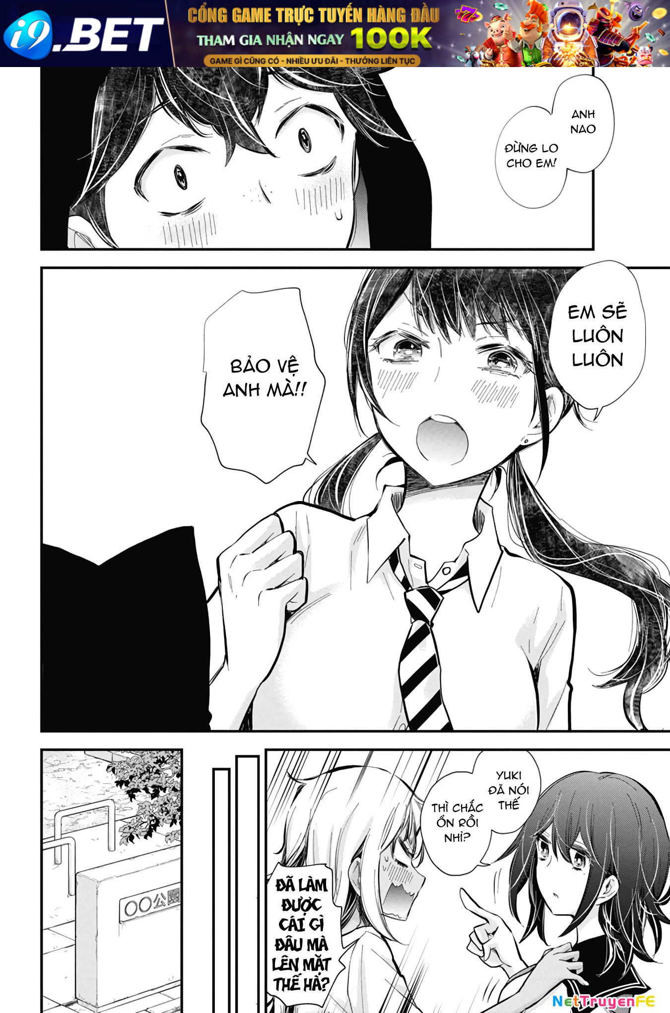 Henjo - Hen na Joshi Kousei Amaguri Chiko - Chapter 124 - Page 13