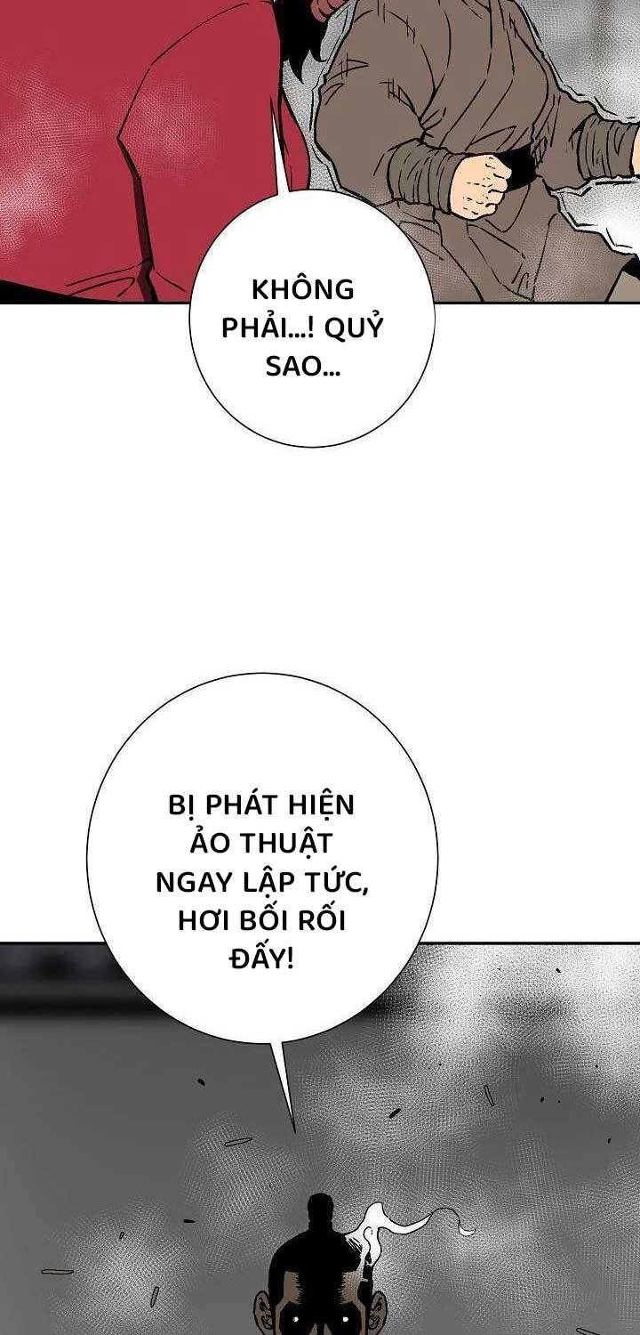 Vĩ Linh Kiếm Tiên - Chapter 80 - Page 23