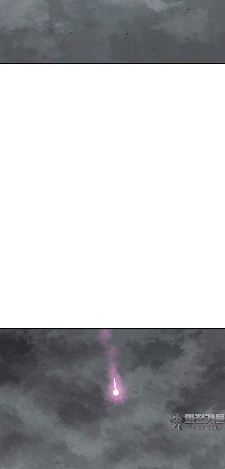 Vĩ Linh Kiếm Tiên - Chapter 80 - Page 77