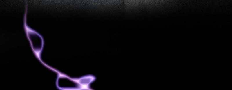 Trò chơi của thần - Chapter 15 - Page 11