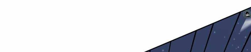 Trò chơi của thần - Chapter 15 - Page 202