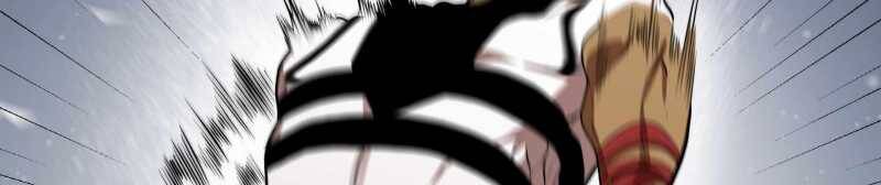 Trò chơi của thần - Chapter 15 - Page 206