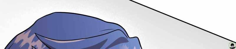 Trò chơi của thần - Chapter 15 - Page 223