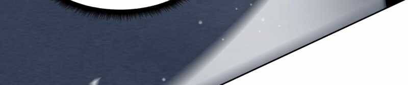 Trò chơi của thần - Chapter 15 - Page 255