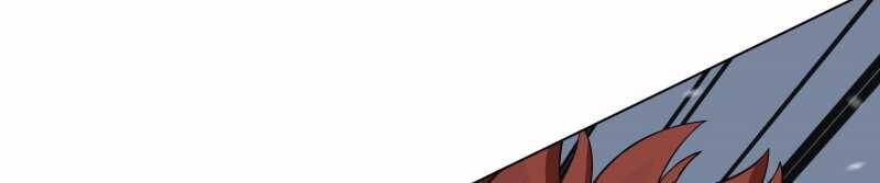 Trò chơi của thần - Chapter 15 - Page 272