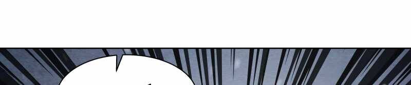 Trò chơi của thần - Chapter 15 - Page 301