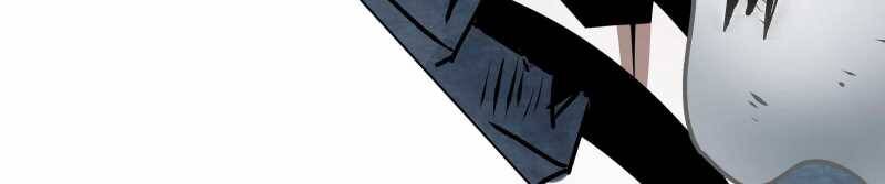 Trò chơi của thần - Chapter 15 - Page 387