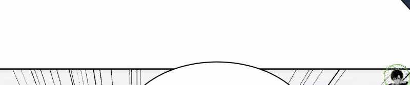 Trò chơi của thần - Chapter 15 - Page 390