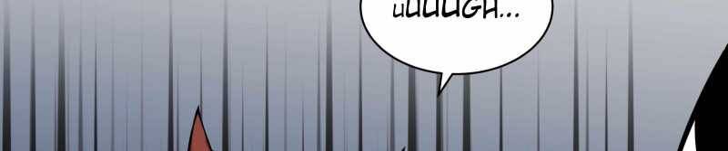 Trò chơi của thần - Chapter 15 - Page 425