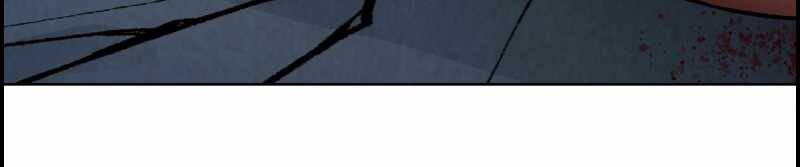 Trò chơi của thần - Chapter 15 - Page 460