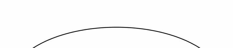 Trò chơi của thần - Chapter 15 - Page 525