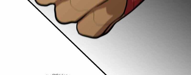 Trò chơi của thần - Chapter 16 - Page 121