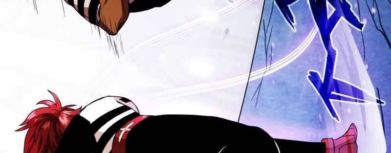 Trò chơi của thần - Chapter 16 - Page 245