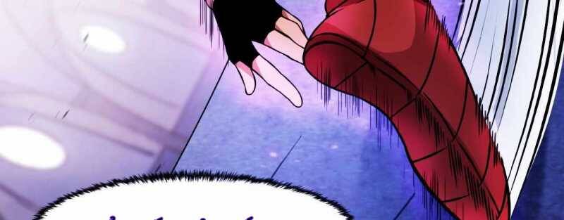 Trò chơi của thần - Chapter 16 - Page 247