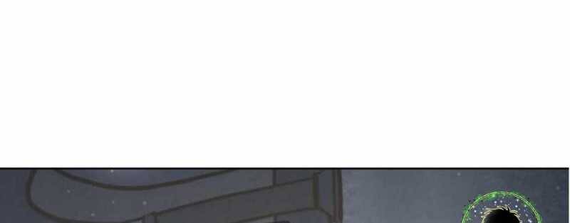 Trò chơi của thần - Chapter 16 - Page 27