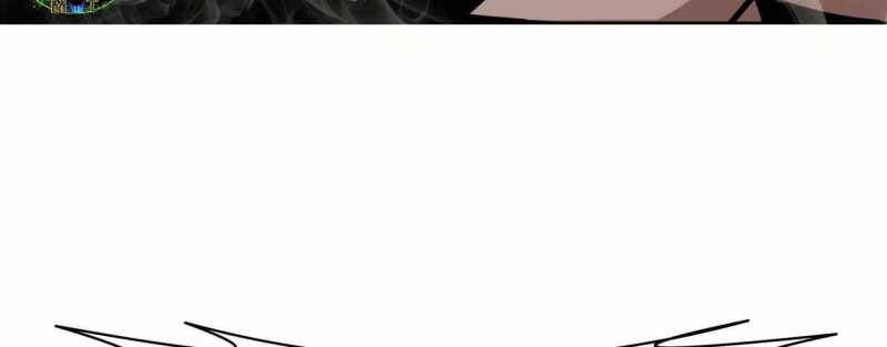 Trò chơi của thần - Chapter 16 - Page 306