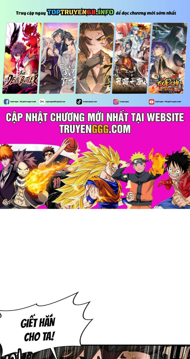 Tuyệt Sắc Đạo Lữ Đều Nói Ngô Hoàng Thể Chất Vô Địch Chapter 296 - Trang 1