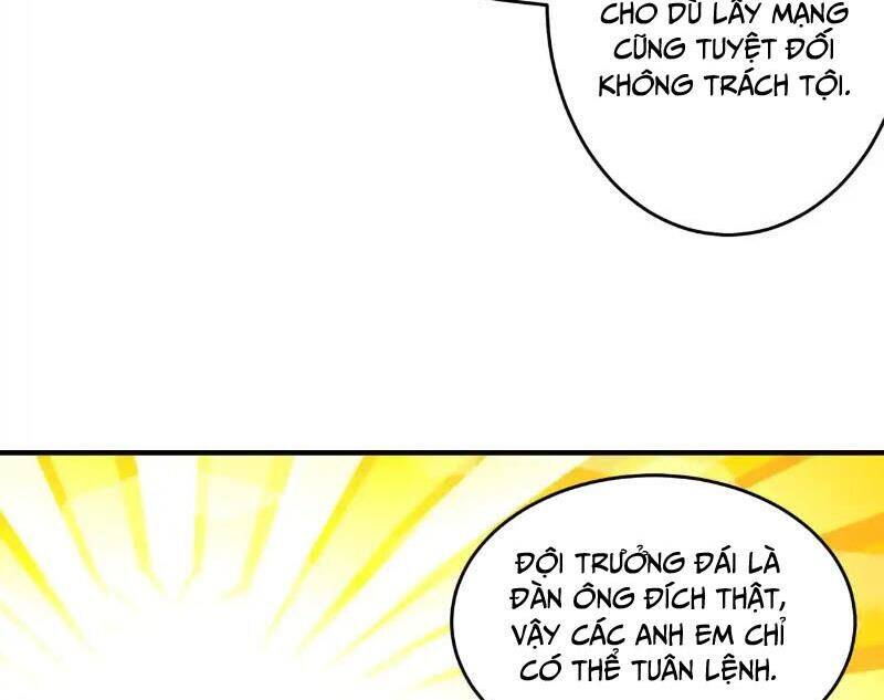 Tuyệt Sắc Đạo Lữ Đều Nói Ngô Hoàng Thể Chất Vô Địch Chapter 296 - Trang 26