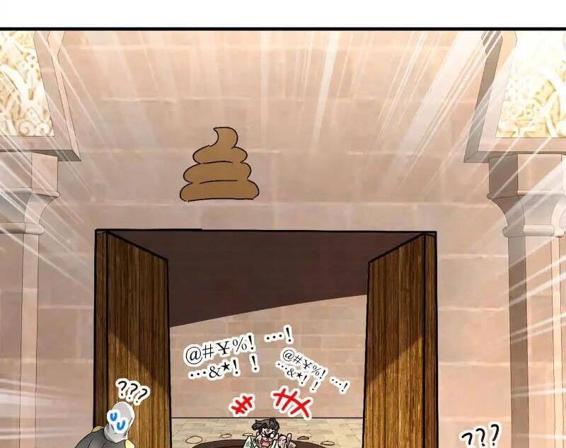 Tuyệt Sắc Đạo Lữ Đều Nói Ngô Hoàng Thể Chất Vô Địch Chapter 296 - Trang 3