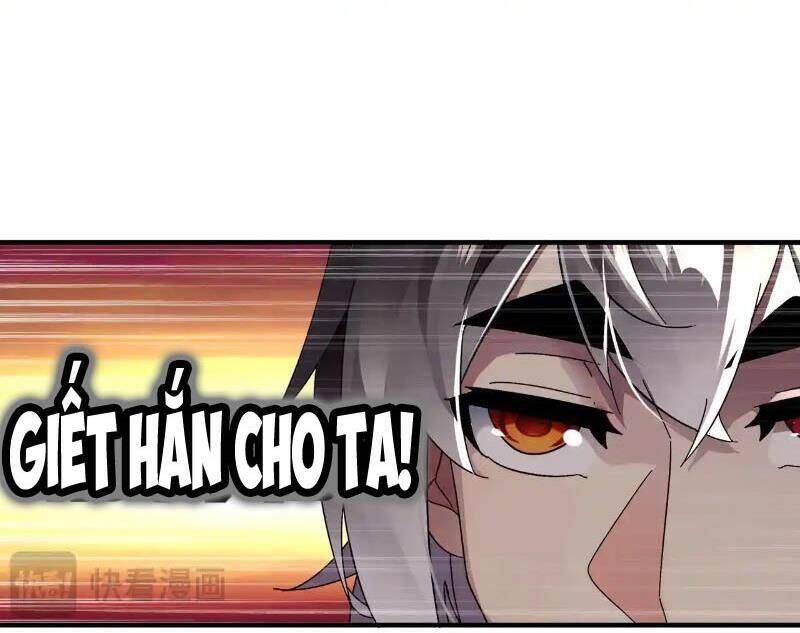 Tuyệt Sắc Đạo Lữ Đều Nói Ngô Hoàng Thể Chất Vô Địch Chapter 296 - Trang 7