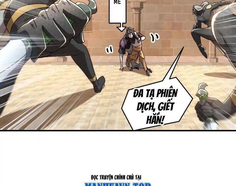 Tuyệt Sắc Đạo Lữ Đều Nói Ngô Hoàng Thể Chất Vô Địch Chapter 296 - Trang 9