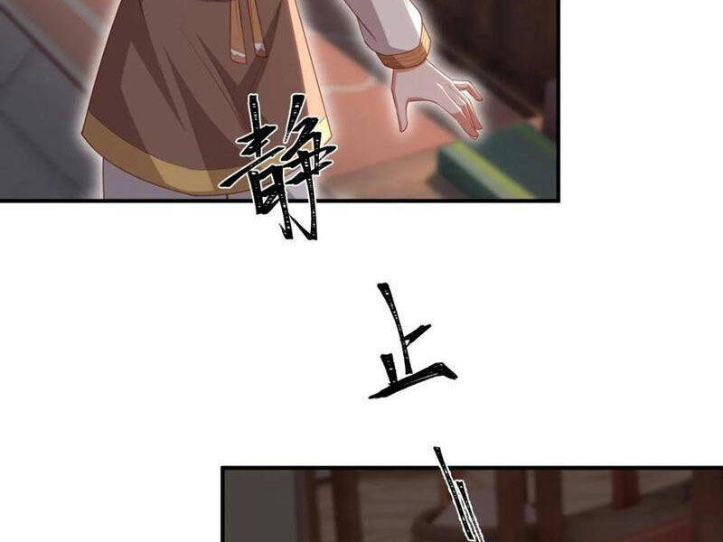 Bắt Đầu Với Tuyệt Sắc Sư Tôn Hệ Thống Tổng Cục Phản Cốt - Chapter 122 - Page 28