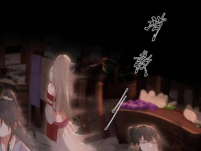 Bắt Đầu Với Tuyệt Sắc Sư Tôn Hệ Thống Tổng Cục Phản Cốt - Chapter 122 - Page 45