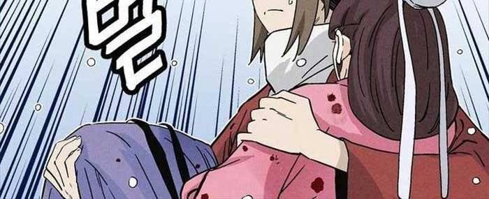 Trọng Sinh Thành Thần Y Thời Tam Quốc - Chapter 133 - Page 19