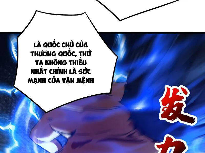 Đệ Tử Tu Luyện Còn Ta Thì Lười Biếng - Chapter 121 - Page 73