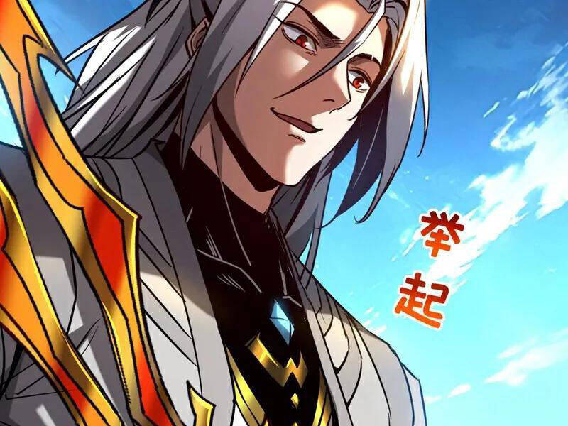 Đệ Tử Tu Luyện Còn Ta Thì Lười Biếng - Chapter 121 - Page 8