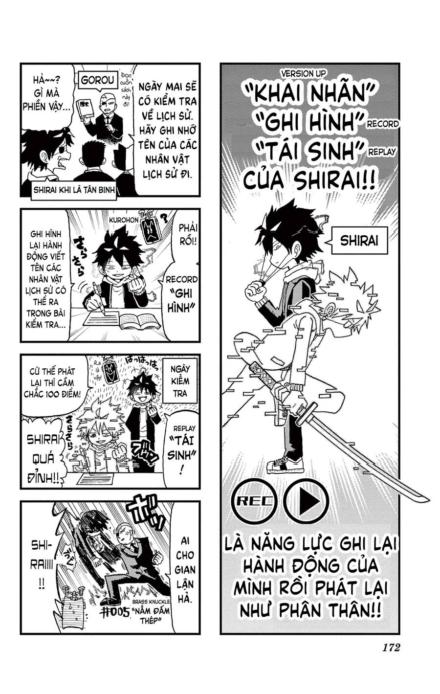 Unmei No Makimodoshi - Chapter 31.5 - Page 6