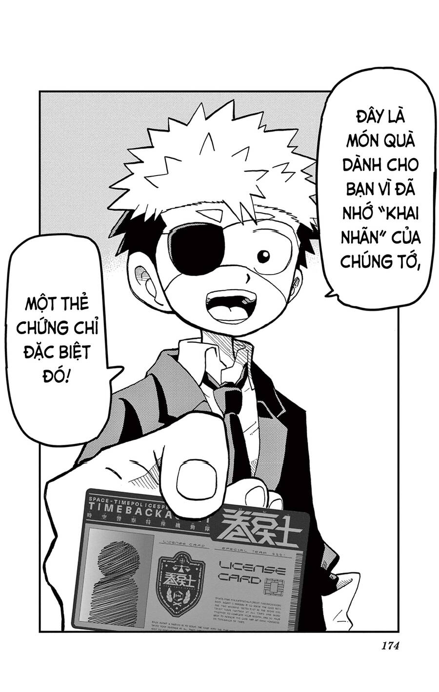 Unmei No Makimodoshi - Chapter 31.5 - Page 8