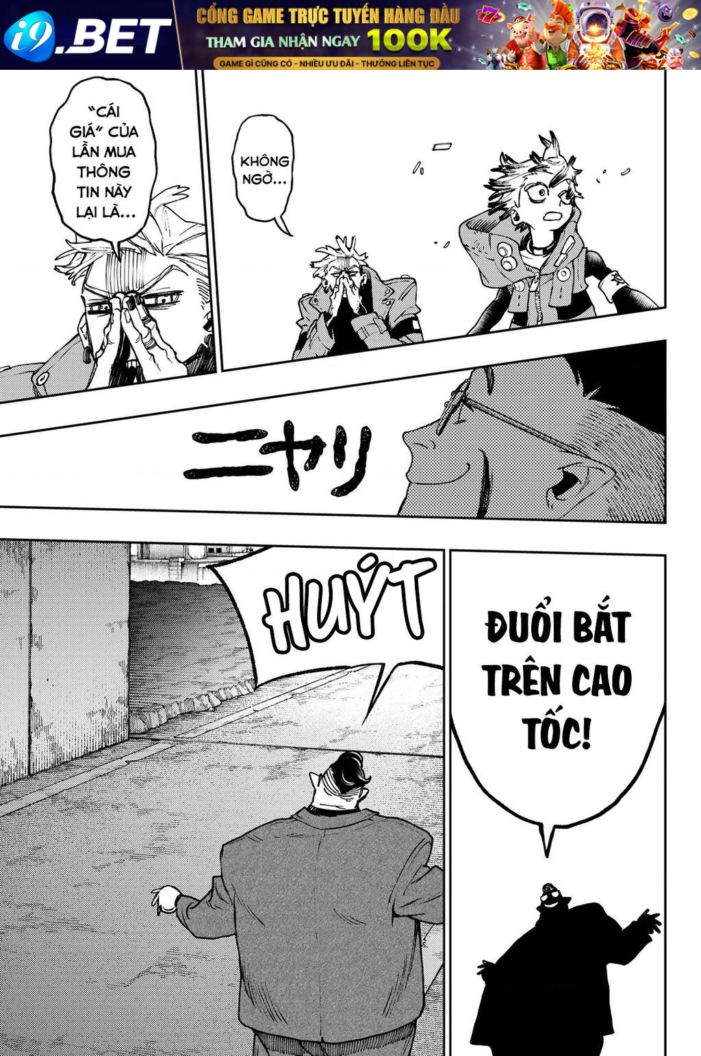 Gachiakuta - Chapter 94 - Page 4