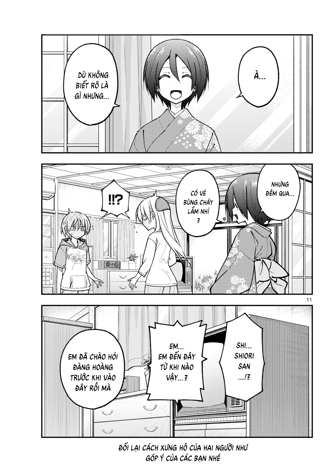 Tóm Lại Là Em Dễ Thương Được Chưa ? Chapter 286 - Trang 12