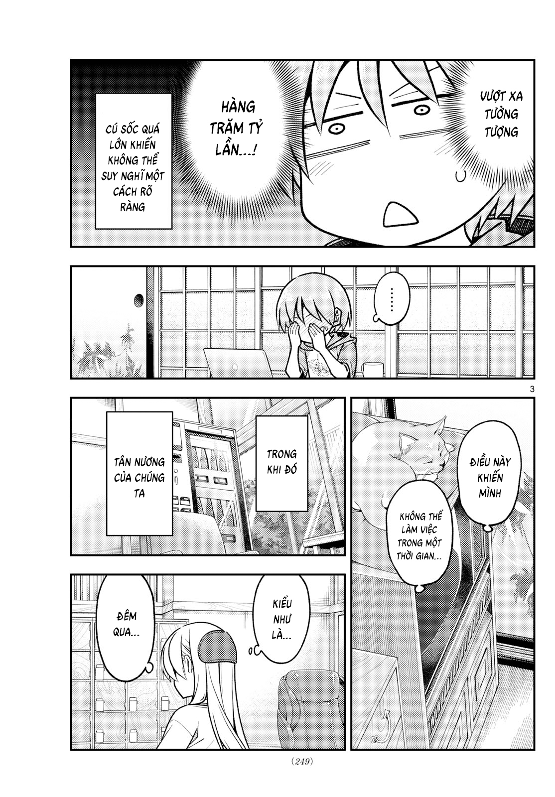 Tóm Lại Là Em Dễ Thương Được Chưa ? Chapter 286 - Trang 4