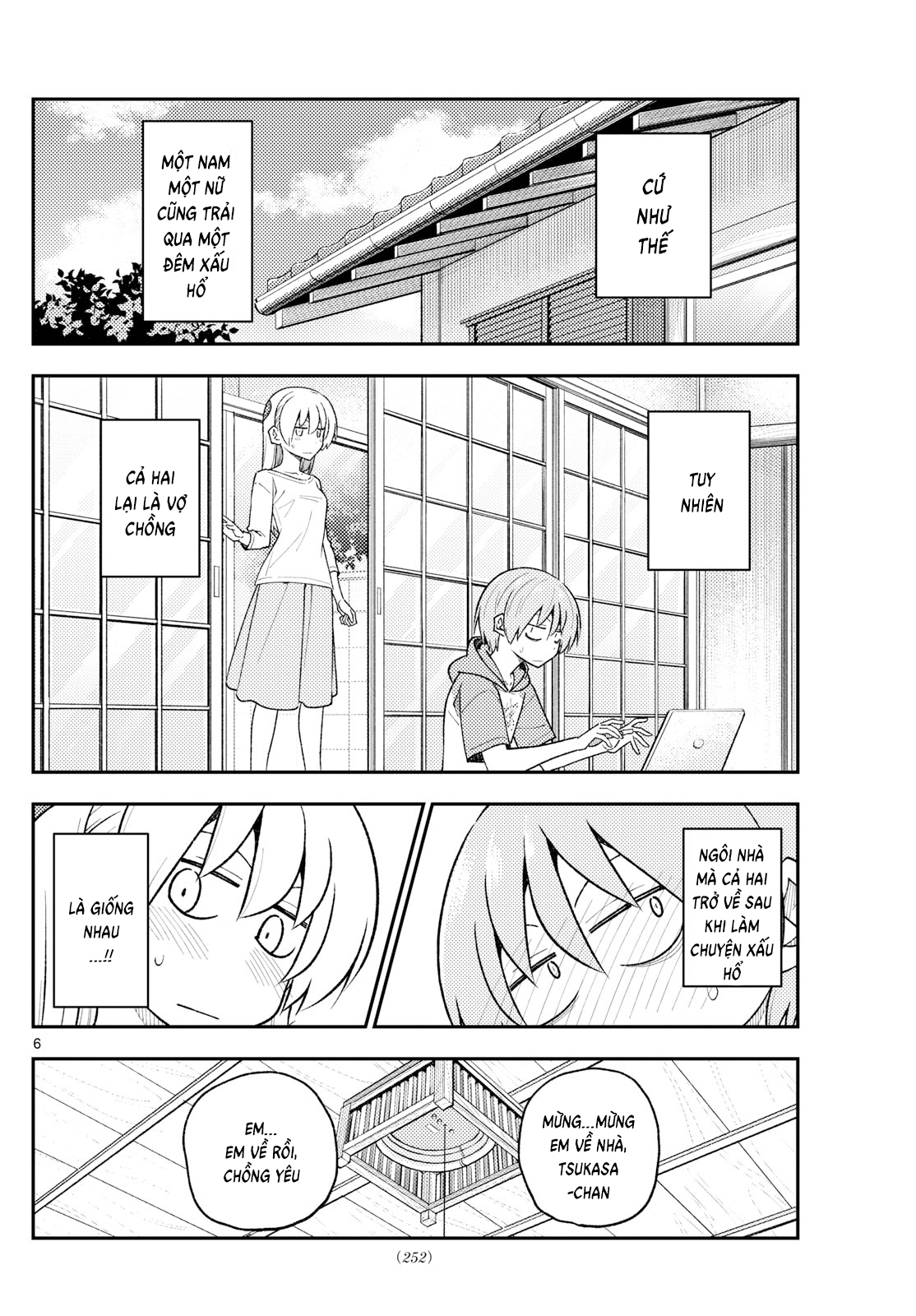 Tóm Lại Là Em Dễ Thương Được Chưa ? Chapter 286 - Trang 7