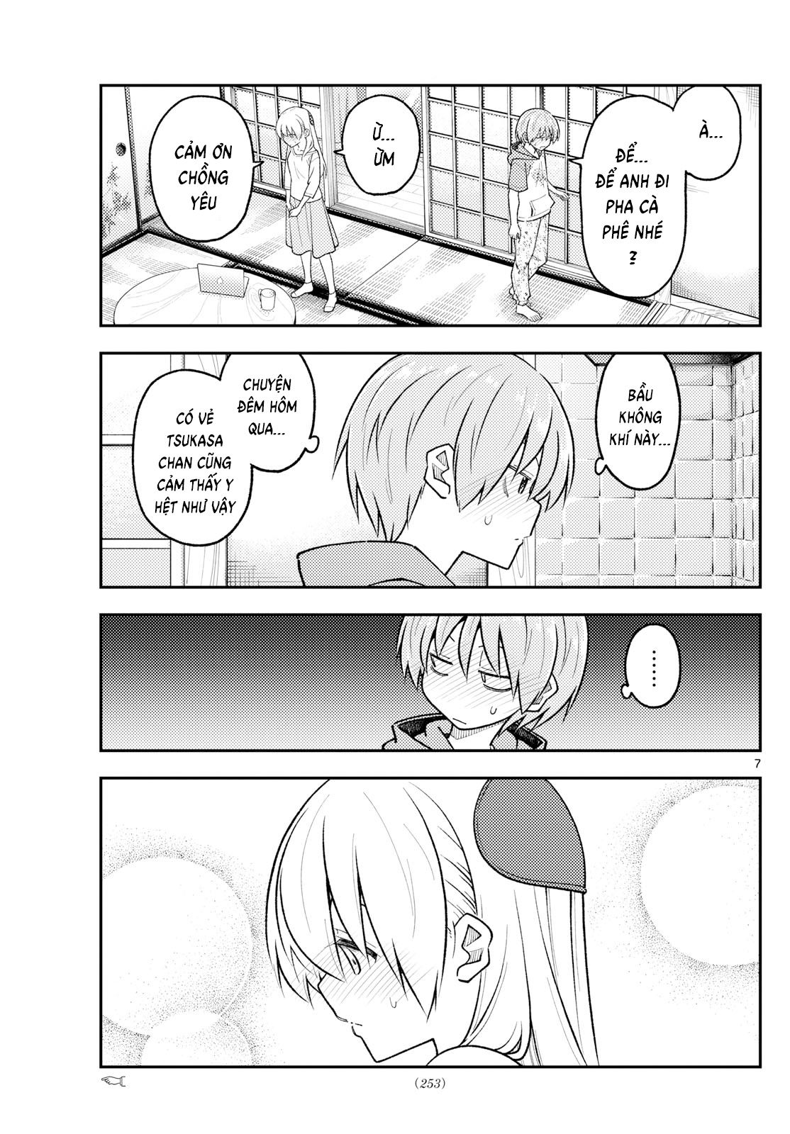 Tóm Lại Là Em Dễ Thương Được Chưa ? Chapter 286 - Trang 8